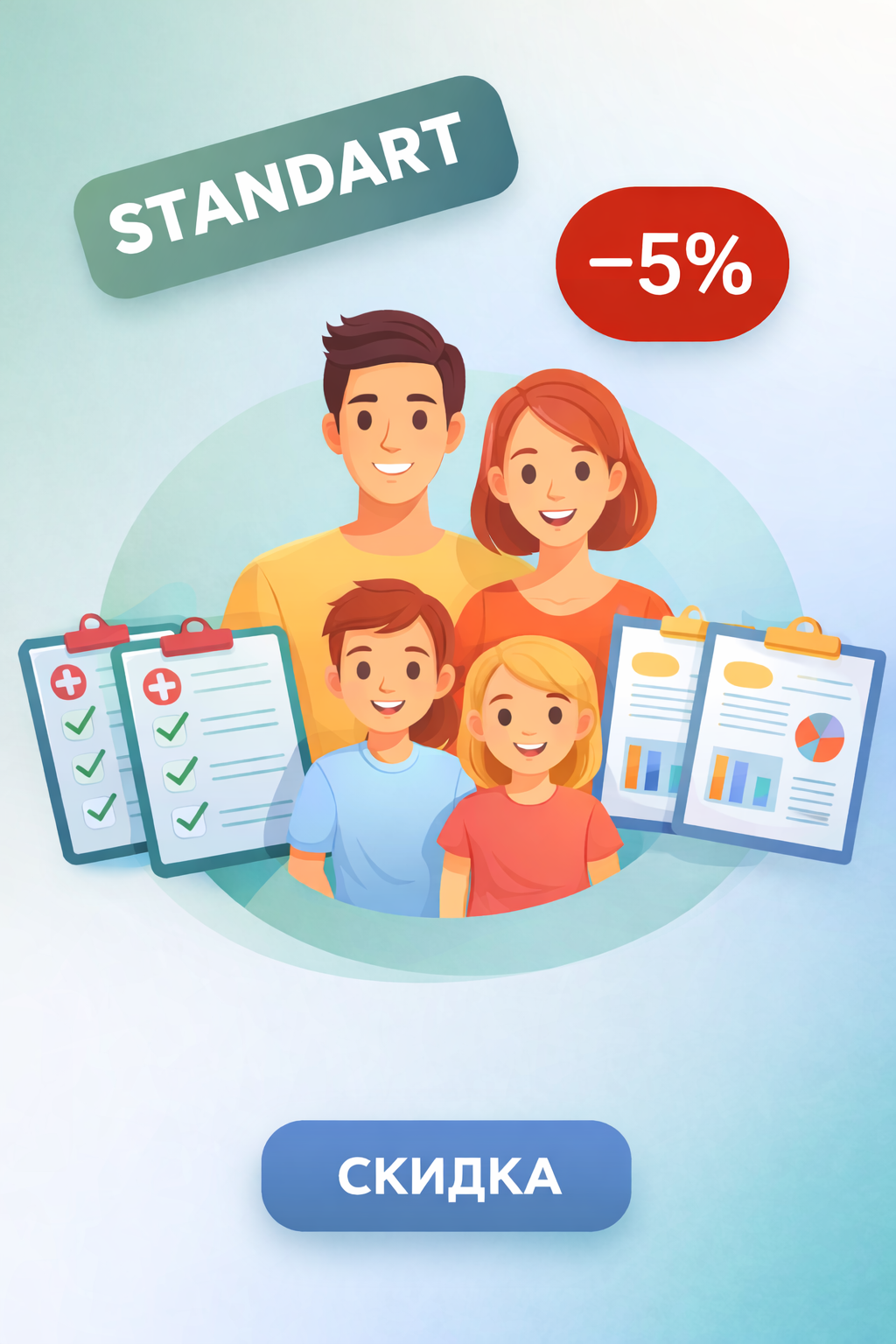 услуги реабилитация